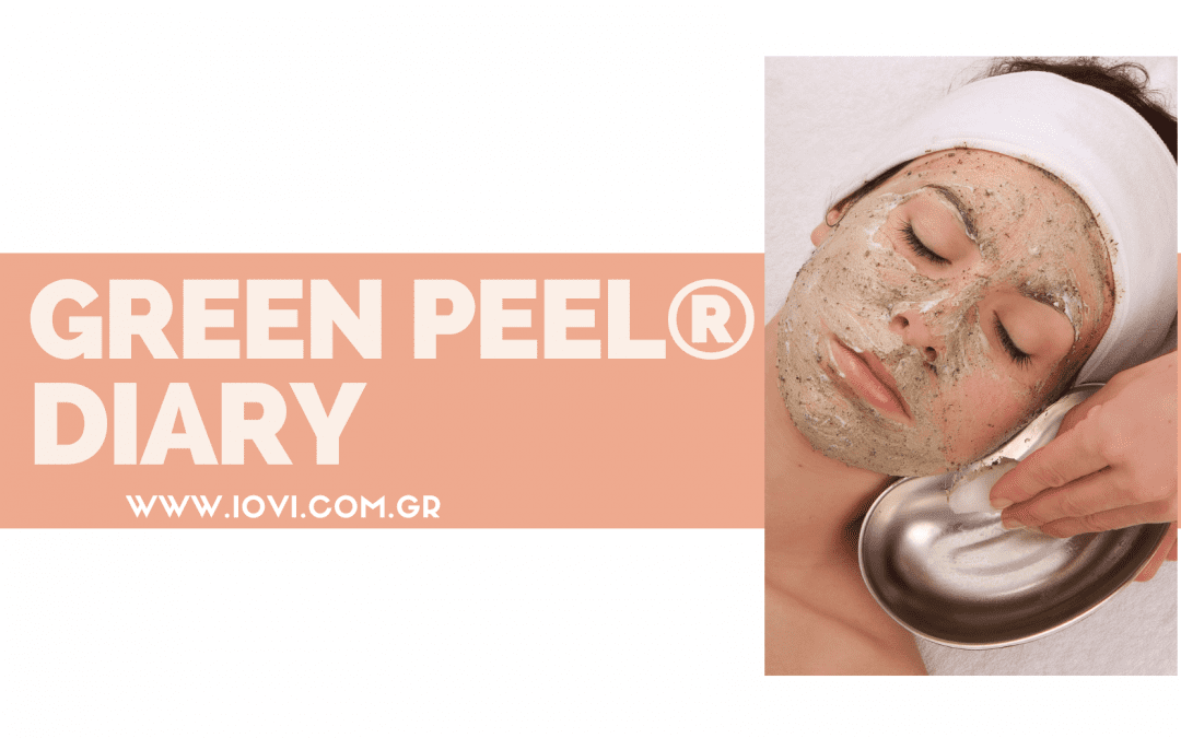 Green Peel : Πως είναι οι 5 ημέρες της θεραπείας ?